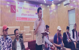 गोकर्ण बिष्ट भन्छन्- गुल्मी जिल्लामा नमुना काम गरेका छौँ, फेहरिस्त लिएर घरघरमा जान्छौं