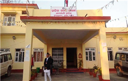 प्रदेश मन्त्रिपरिषद् समावेशी नहुँदा नव नियुक्त मन्त्रीको शपथ रोकियो