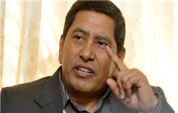 नारायणकाजी श्रेष्ठको नेतृत्वमा माओवादी केन्द्रले गर्यो घोषणापत्र मस्यौदा समिति गठन