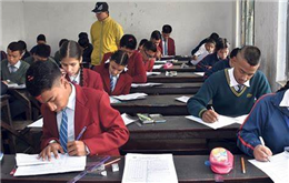 एसईई नतिजा सार्वजनिक, यसरी हेर्नुस् परिणाम