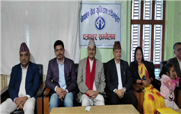एमालेसँग कांग्रेसको संयुक्त सरकार बन्ने कुनै सम्भावना छैन : परराष्ट्रमन्त्री