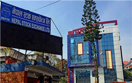 लगातार घट्दै नेप्से, आज पनि ४५ अंकको गिरावट   