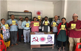 बेलौरीको निर्वाचन जित्ने यस्तो छ एमालेको आधार : एक घर एक सीप कार्यक्रम