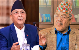 वामदेव गौतम एमालेमा जान तयार, दोस्रो वरीयता चाहिने सर्त
