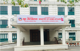 चुनावको दिन वैशाख ३० गते सार्वजनिक विदा