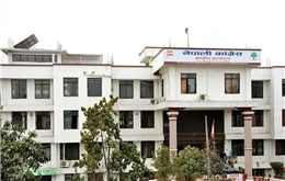 कांग्रेसको सदस्यता वितरण अनलाइनबाट