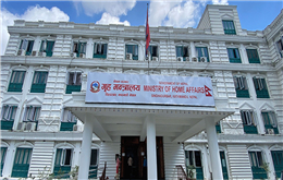 आरजु देउवा र सिटौलालाई पक्राउ गर्न गृहमन्त्रीले निर्देशन दिएको खबर झुटो : गृह मन्त्रालय