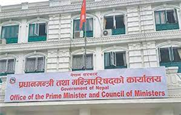 मन्त्रिपरिषद् पुनर्गठन गर्दै प्रधानमन्त्री ,यी हुन् नयाँ मन्त्री (सूचिसहित) 