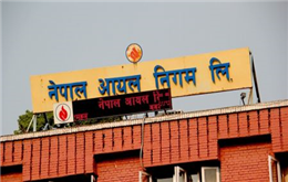 पेट्रोलियम व्यवसायीले आन्दोलन फिर्ता
