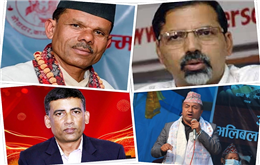 अर्थमन्त्री शर्मा र एमाले नेताहरुबीच गोप्य वार्ता, सहकार्य गर्न दुवै सहमत  !