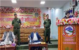 विराटनगर महानगरको बजेट ३ अर्ब २८ करोड