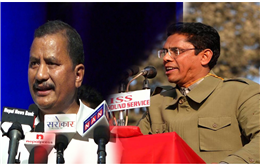  ललितपुर जिल्ला अदालतले जारी गर्यो विप्लव, प्रकाण्डसहितका नेताहरूलाई पक्राउ पुर्जी जारी