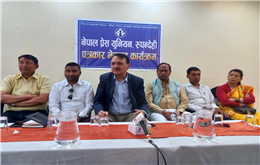 नयाँ मौद्रिक नीतिले अर्थतन्त्र चलायमान हुन्छ : अर्थमन्त्री महत