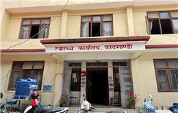  फेरि देखियो काठमाडौँमा दुई जनामा हैजा 