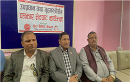 बाबुराम जीलाई मार्चामा ल्याउन प्रयासरत छाैं : गृहमन्त्री श्रेष्ठ