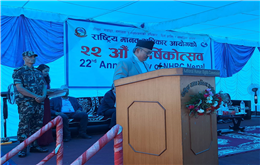 आयोगले गरेका सिफारिसको कार्यान्वयन गर्न सरकार प्रतिबद्ध : गृहमन्त्री खाँण