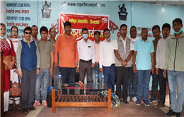 विप्लवको पार्टीले भोलि नेपालस्थित् एमसीसीको मुख्यालय घेर्ने 