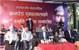 भीमदत्तको नाम लिँदा कांग्रेसलाई सिरिङ्ग हुन्छः ओली