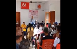 भीम रावल पुनः एमालेमा सक्रिय, अछाममा गरे कार्यकर्ता भेला