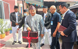 यस्तो छ बागमती प्रदेशको बजेट (पूर्णपाठसहित)