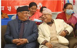 प्रचण्ड र नेपाललाई कसले गर्‍यो प्रधानमन्त्रीको अफर