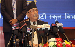 ‘एकै चोटी देशै गुम्छ भन्ने होइन, एउटा–एउटा  गरी चिज गुम्दै जान्छ’ 