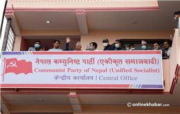 डोल्पाको दुई गाउँपालिकामा एकीकृत समाजवादीका उम्मेदवार निर्विरोध
