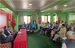 माओवादी केन्द्रले पनि निर्वाचनमा अन्तर्घाती खोज्न छानविन समिति गठन
