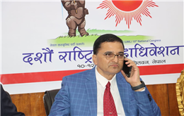 महाधिवेशनले पार्टीमा पुनर्जागरण ल्याउने छ: योगेश भट्टराई, संयोजक, प्रचार समिति
