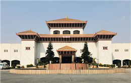 आज १ बजे संसद बैठक बस्ने,यस्तो छ कार्यसूची