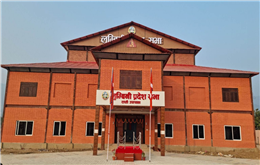 लुम्बिनी प्रदेशसभा बैठक जेठ २६ गते बस्ने