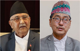 केपी  ओली र राजेन्द्र लिङ्देनबीच भेटवार्ता, चुनावी सहकार्यबारे छलफल